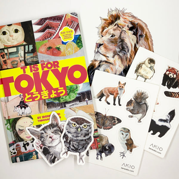 Kid Gift Bundle